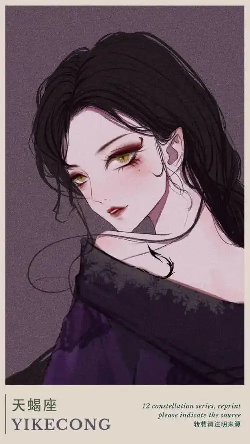 女生头像禁欲高冷霸气图