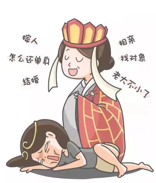 致回家过年被催婚的空巢青年