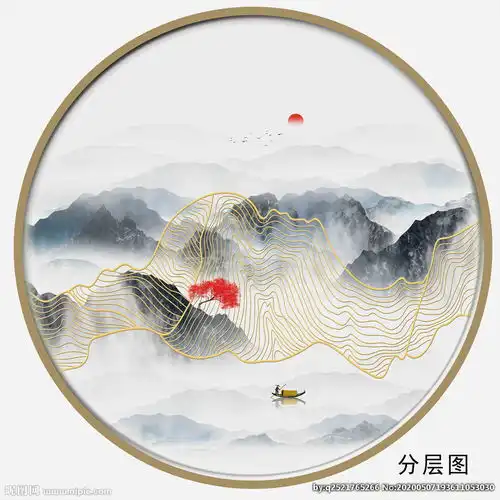 抽象金线山图片