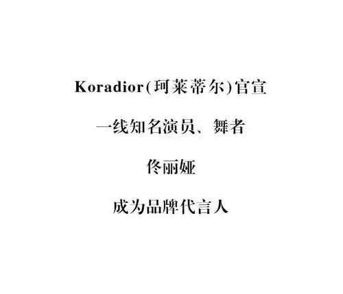 女人专属头像大全解构