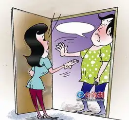 男子离婚承诺给妻子600万元离婚后反悔不给