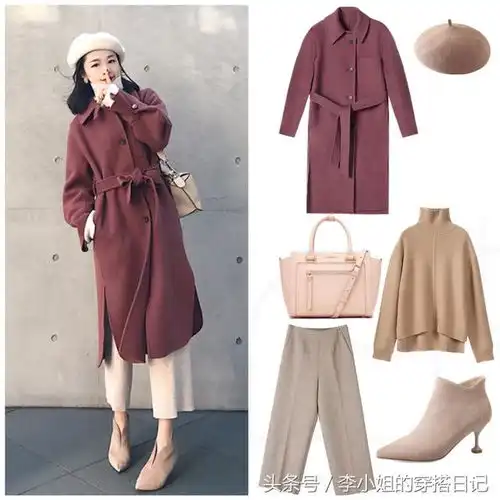 秋冬9套轻熟穿搭look,女人过了25岁,着装既要精致也要有女人味