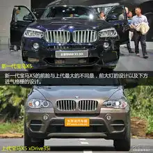 全新一代宝马x5实拍解析更显阳刚之气
