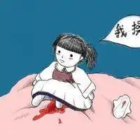 男女野性重口味壁纸微信头像图片大全