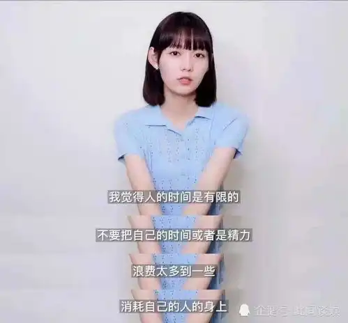 前火箭少女成员段奥娟考上伯克利,发视频回应质疑,没有参加过四次高考