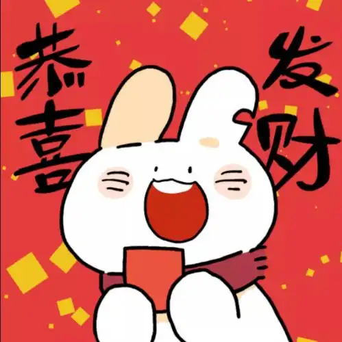 140张惊艳绝美的新年头像,提前换上元气满满一整年