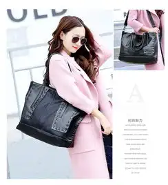 欧美拼接女包手提包大包单肩斜跨托特包sdnb