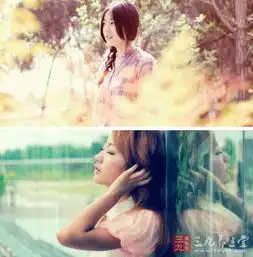 恋爱心理学女人在婚姻中的10种地位