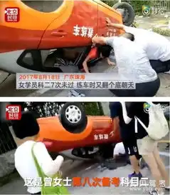 女子科目二考了14年终放弃驾校校长退学费请吃饭,称太好了