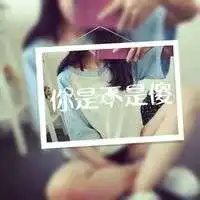 闺蜜头像带字