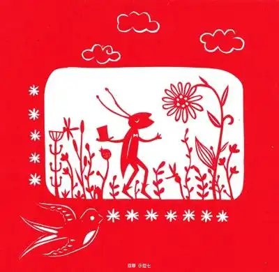 捏七的相册捏七的童话剪纸