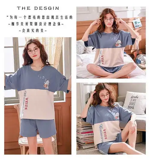睡衣女夏短袖短裤少女宽松卡通棉质韩版睡衣女士套装家居服可外穿