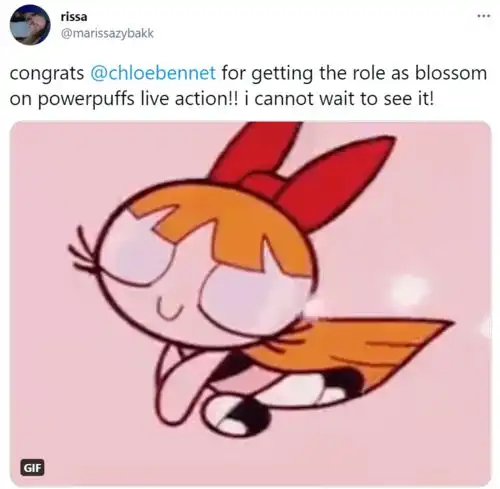 女生头像带花真人飞天小