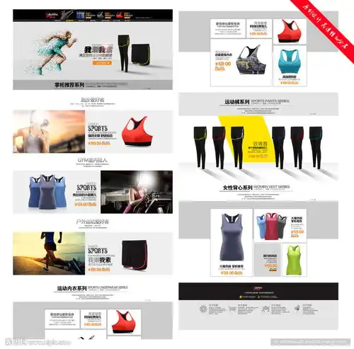 淘宝店铺头像图片美女淘