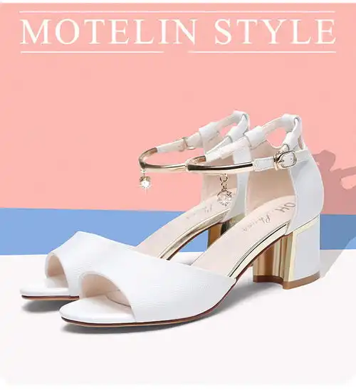 盾狐2019夏季新款款中跟粗跟鱼嘴凉女夏白色时尚潮真皮鞋子d18558