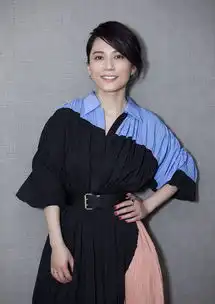 同是100多块的衣服,怎样才能穿出唐晶俞飞鸿那样的高级感