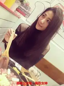 上戏16级新生美女如云,清纯如初恋,证件照美哭