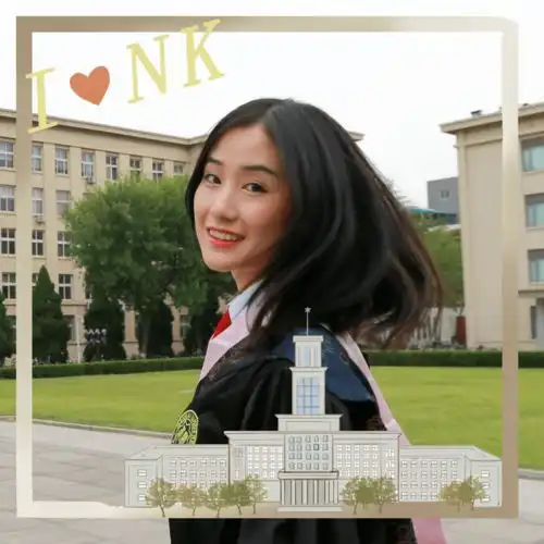 00后女生头像最新版南开