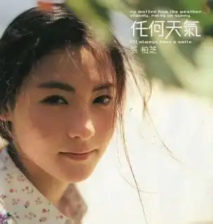 女星令人心动的最美一瞬