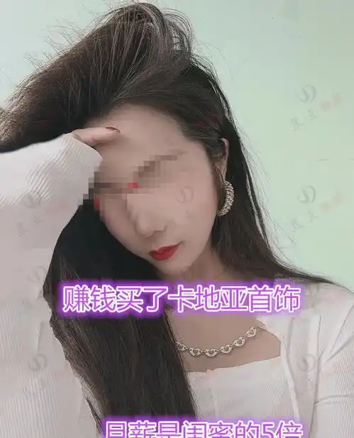 河南女子本科毕业做足疗,闺蜜嫌弃劝其从良能找个正经工作吗