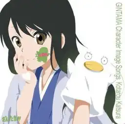 求银魂的情侣头像,或者是适合做情侣头像的图片也好,一定要高清,多多益善,高悬赏哦