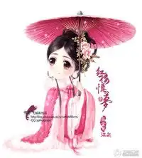 美女qq图片头像古装美女