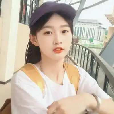 可爱阳光女生头像秋天了,小仙女女生头像我要个性网