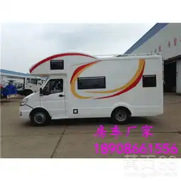 新款依维柯房车改装定制2018款图片-黄页88网