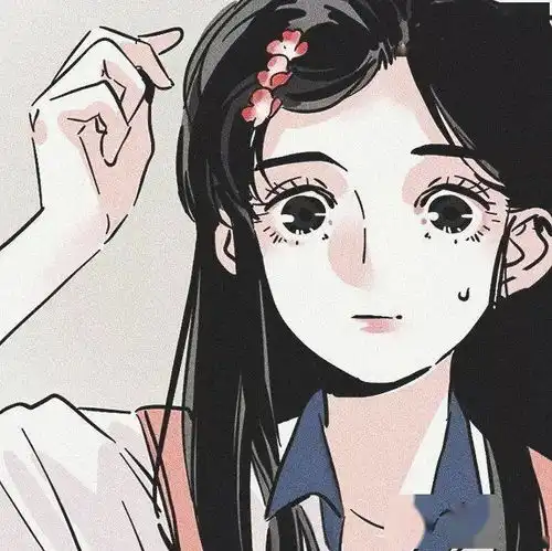 宝藏微信头像