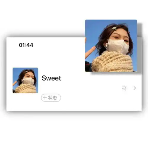 wechat头像女漫头披头