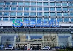 2017年民生银行短期理财产品靠谱吗