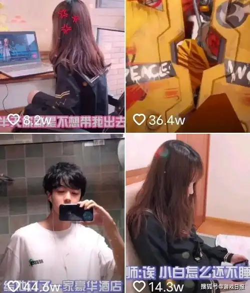 王者荣耀冒牌军师女友人间蒸发,只是在模仿狗子林颜