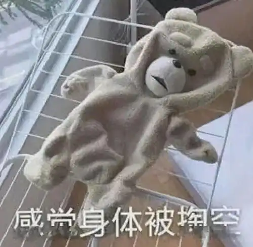 00后学生党专用仙女头像