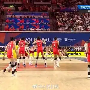4连胜中国女排3比0波兰女排
