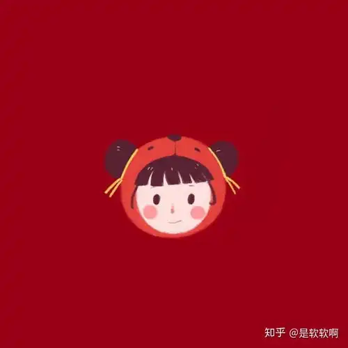 卡通红色头像女开运