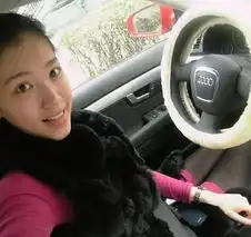 黑龙江美女中尉警官网上晒豪车