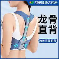 班蒂纳产后塑身bantyna班蒂纳速干拼接收腰瑜伽服日常穿搭健身套装专业普拉提修身运动套装女jptk21香鲸蓝上衣香鲸蓝长裤m多少钱