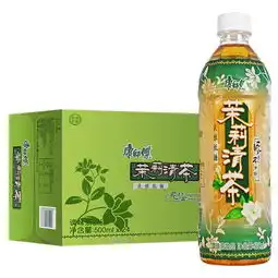 康师傅茉莉清茶500ml24瓶整箱销售