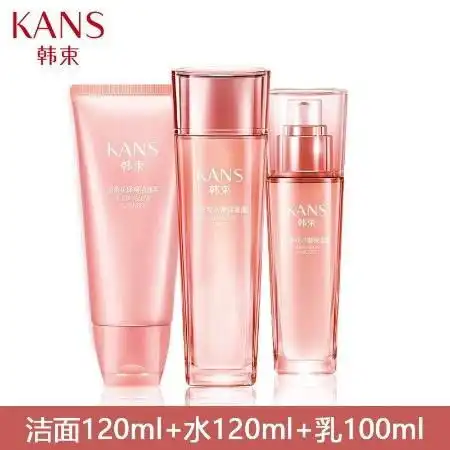 巨补水化妆品爽肤水乳护肤正品套装女学生补水保湿全套