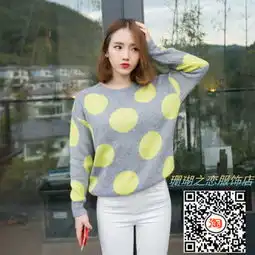 有谁知道淘宝哪家店女生衣服好看又便宜的啊,推荐一下啊