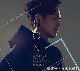 钟汉良现身上海机场,面戴口罩仍遮不住型男暖男的气质