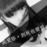 女生壁纸背影长发卡通人物微信头像图片大全