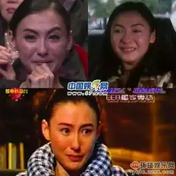 丑哭了刘诗诗蔡少芬孙俪张柏芝女星哭戏谁难看