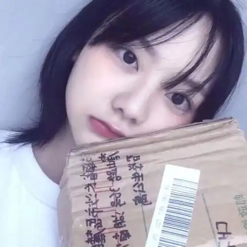 世上最丑的女人头像存钱