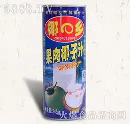 果肉椰子汁图片