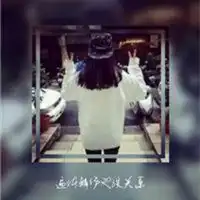 女生头背影霸气头像带字微信头像图片大全