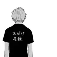 说了喜欢你能不能在一起黑白手绘qq卡通头像