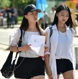 暑期将至为什么美女都爱用新氧app