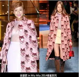 就算全世界都吐槽这个女人穿的丑,太败家,陈奕迅还是把她宠上天