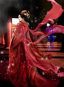 穿越架空txt下载,穿越架空txt小说排行榜txt小说下载网sjtxt.com